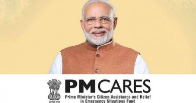 PM-CARES Fund of the Prime Minister of India Narendra Modi 