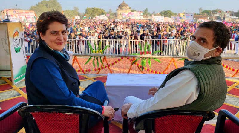 Congress leaders Priyanka Gandhi and Rahul Gandhi at a public rally in Amethi (Uttar Pradesh) on December 18, 2021. Photo: Congress