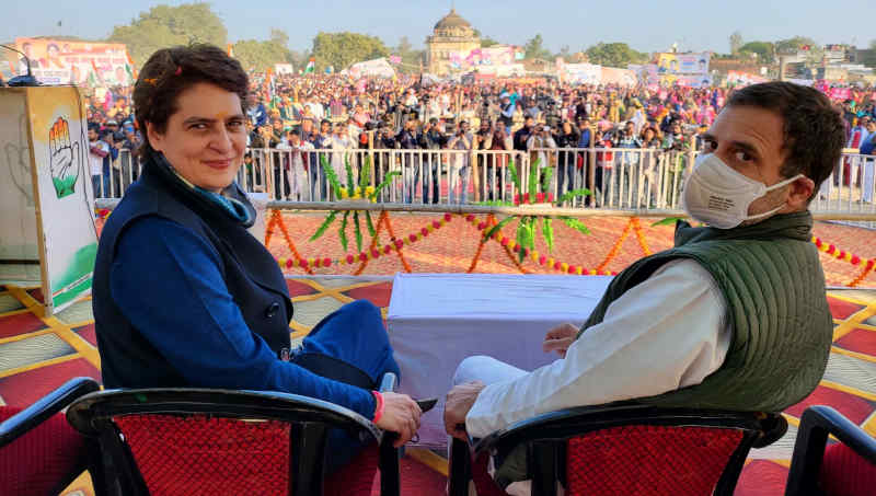 Congress leaders Priyanka Gandhi and Rahul Gandhi at a public rally in Amethi (Uttar Pradesh) on December 18, 2021. Photo: Congress