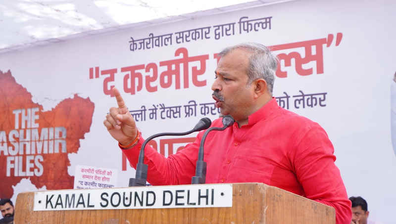 The Delhi unit of the Bharatiya Janata Party (BJP) holding demonstration on March 22, 2022 to get tax-free status for The Kashmir Files film. Photo: BJP