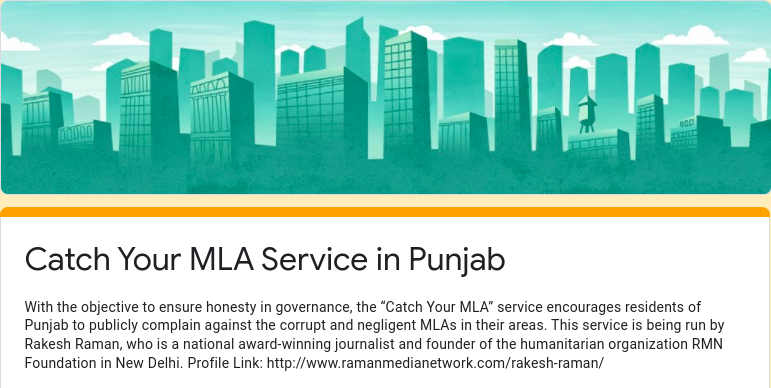 Catch Your MLA Online Service for the People of Punjab