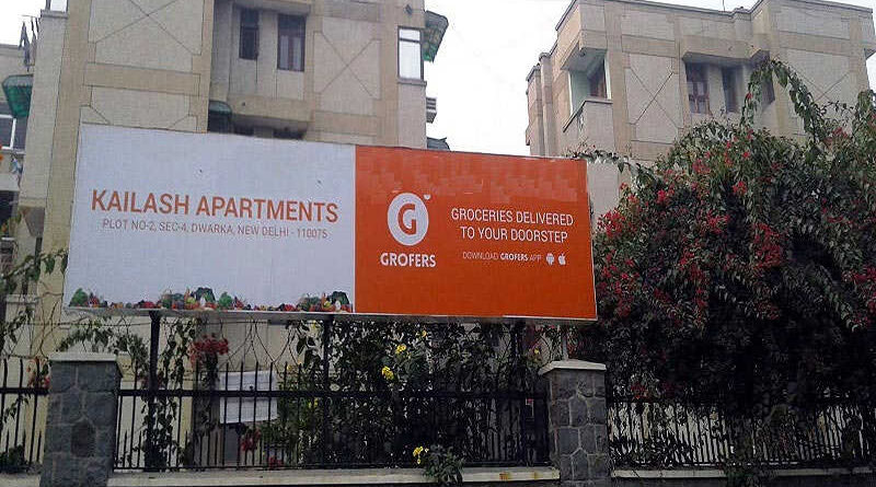 Kailash Apartments, Delhi Hindustani Mercantile Cooperative Group Housing Society (CGHS), Plot No. 2, Sector 4, Dwarka, New Delhi 110 078. Photo courtesy: Resident