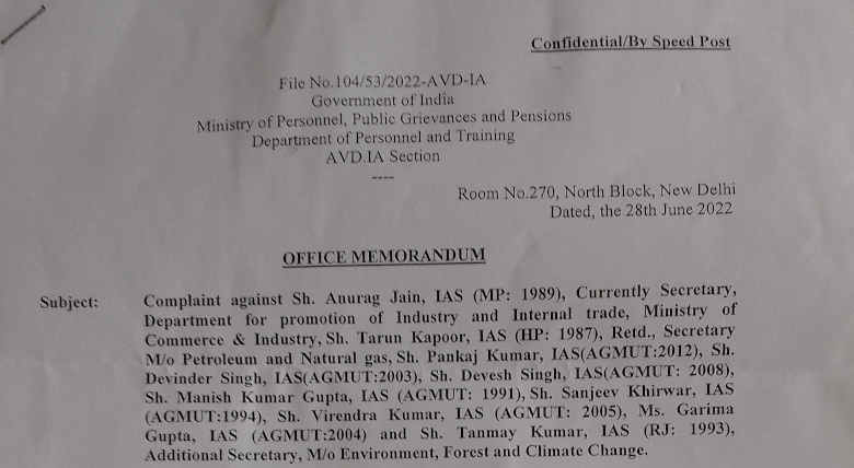 Exhibit 1: The Department of Personnel and Training (DoPT) with its Office Memorandum dated 28th June 2022 has urged the Cabinet Secretariat, Government of India, to investigate the corruption cases of IAS officers through the Group of Secretaries. [ This document image has been cropped to maintain confidentiality in this case which is under investigation. ]