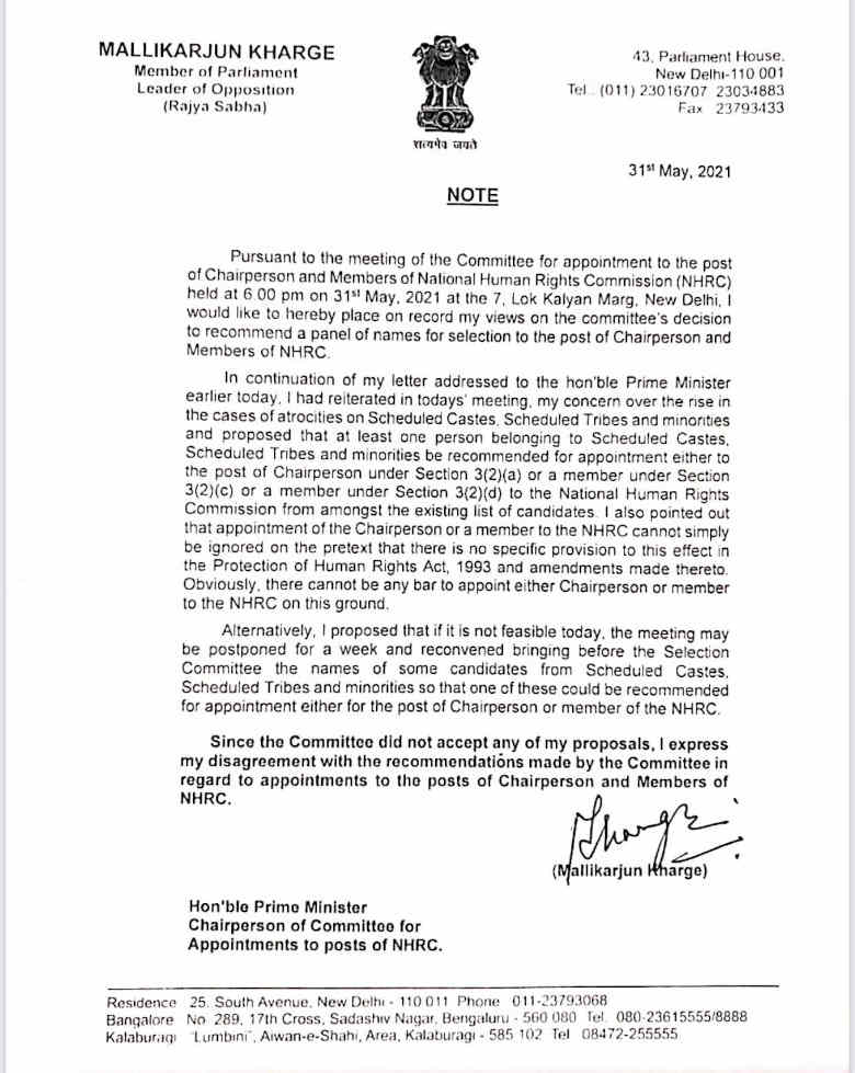 Exhibit 1: Letter dated May 31, 2021 from Leader of Opposition in Rajya Sabha Mallikarjun Kharge who dissociated himself from the process of NHRC chairperson’s selection. 
