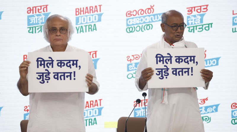 Congress leaders announcing Bharat Jodo Yatra on August 23, 2022 in New Delhi. Photo: Congress