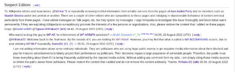 Screenshot of the “Suspect Editors” section that I created on a Wikipedia discussion forum on August 20, 2022 to complain that my content on AAP pages is repeatedly being removed by suspect users.