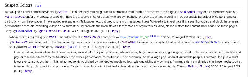 Screenshot of the “Suspect Editors” section that I created on a Wikipedia discussion forum on August 20, 2022 to complain that my content on AAP pages is repeatedly being removed by suspect users.