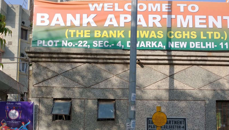 Residents complain that various criminal activities are happening at Bank Niwas CGHS, Plot No. 22, Sector 4, Dwarka, New Delhi 110 078. Photo courtesy: Residents