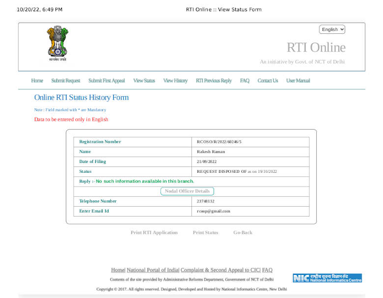 Exhibit 2: RCS response to my RTI application dated 21.09.2022 saying that the information is not available in the RCS office.