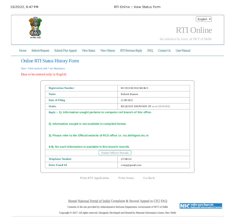 Exhibit 1: RCS response to my RTI application dated 21.09.2022 saying that the information is not available in the RCS office.