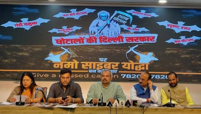The Delhi unit of Bharatiya Janata Party (BJP) launched a campaign on November 2, 2022 to expose the increasing levels of corruption in Delhi Government headed by chief minister (CM) Arvind Kejriwal. Photo: BJP
