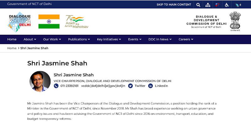 Although Jasmine Shah has been removed from his position, as of November 18, 2022 (11:30 a.m.), he still appears on the official DDC website. 
