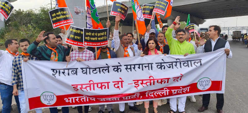 Delhi unit of Bharatiya Janata Party (BJP) protesting to demand the resignation of Delhi chief minister (CM) Arvind Kejriwal on March 1, 2023. Photo: BJP