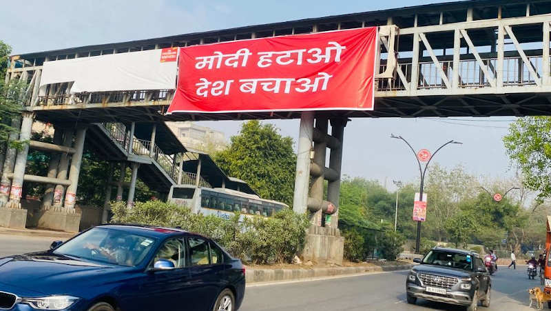 “Modi Hatao Desh Bachao” Poster. Photo: AAP