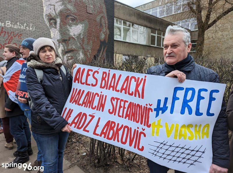 People in Belarus demanding the release of Nobel Peace Prize winner Ales Bialiatski and other Viasna human rights activists. Photo: Viasna