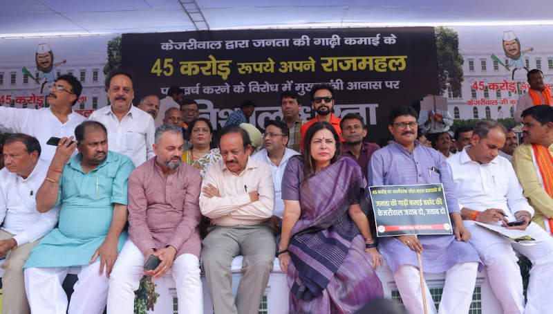 BJP workers on May 5, 2023 protesting in New Delhi against misappropriation of public money by Arvind Kejriwal on his house renovation. Photo: BJP