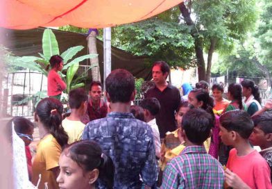 Volunteers and Interns Invited to Work with RMN Foundation Volunteers and Interns Invited to Work with RMN Foundation