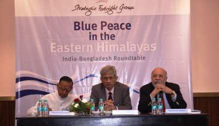 India Bangladesh Roundtable on Blue Peace