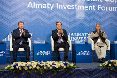 Almaty Investment Forum