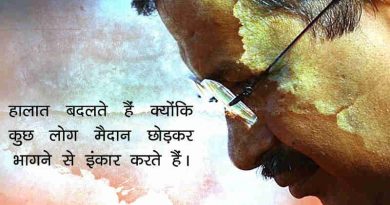 Arvind Kejriwal. Photo: AAP