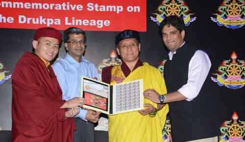 Indian Government Releases Stamp on Drukpa Buddhists