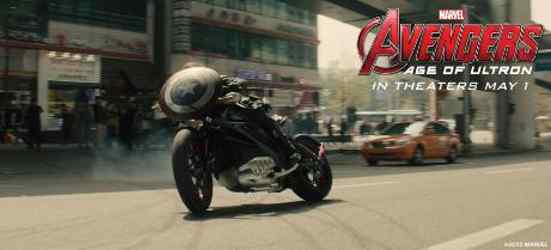 LiveWire to Appear in Marvel's Avengers: Age of Ultron