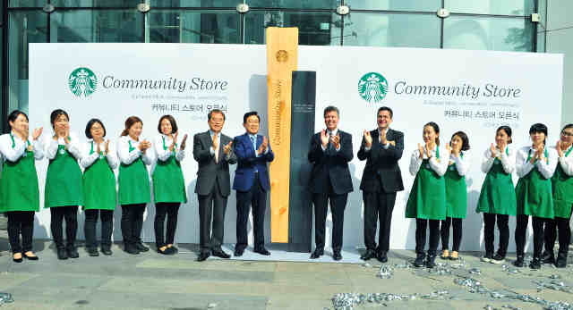 Starbucks Opens First Community Store in Korea