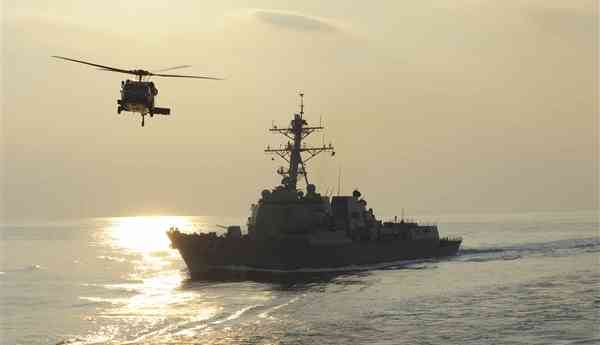 Pentagon Responds as Iranian Warships Seize Cargo Ship