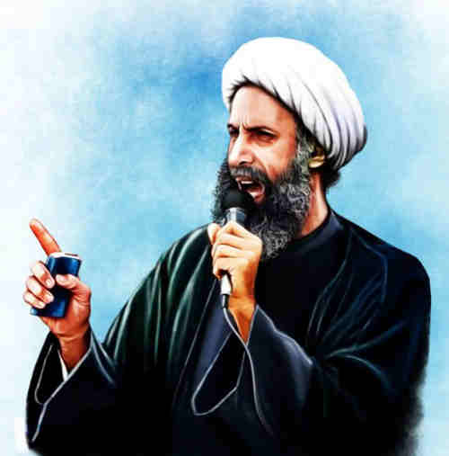 Portrait of Sheikh Nimr