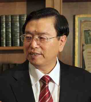 NPC Chairman Zhang Dejiang