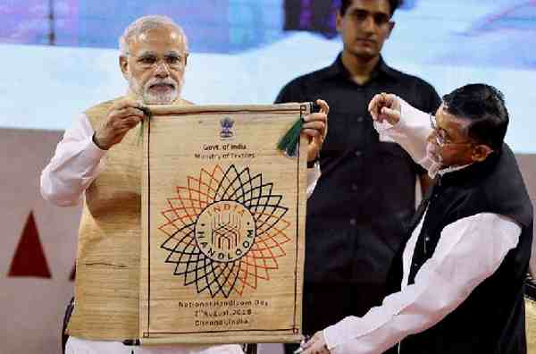 Prime Minister Narendra Modi Unveils India HPrime Minister Narendra Modi Unveils India Handloom Brandandloom Brand