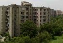 Online Form to Submit Complaint of Your Housing Society Case