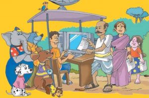 Knowledge Stories for Children