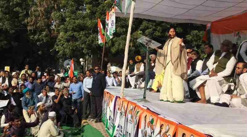 Mamata Banerjee at Jantar Mantar in Delhi on November 23, 2016