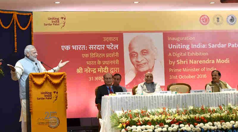 Narendra Modi addressing the gathering at the inauguration of the digital exhibition - “Uniting India: Sardar Patel”, on the occasion of Rashtriya Ekta Diwas, in New Delhi on October 31, 2016