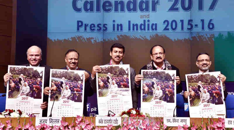 M. Venkaiah Naidu releasing the Government of India Calendar-2017 with the theme “Mera Desh Badal Raha Hai, Aage Badh Raha Hai”, in New Delhi on December 22, 2016