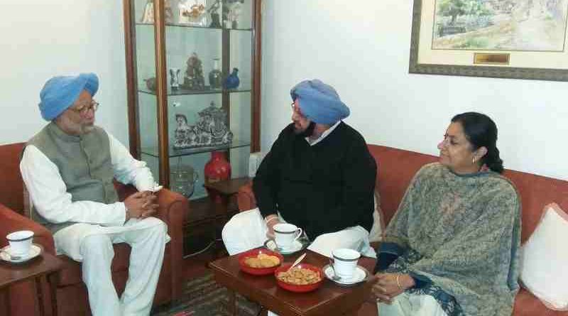 Dr. Manmohan Singh with Amarinder Singh