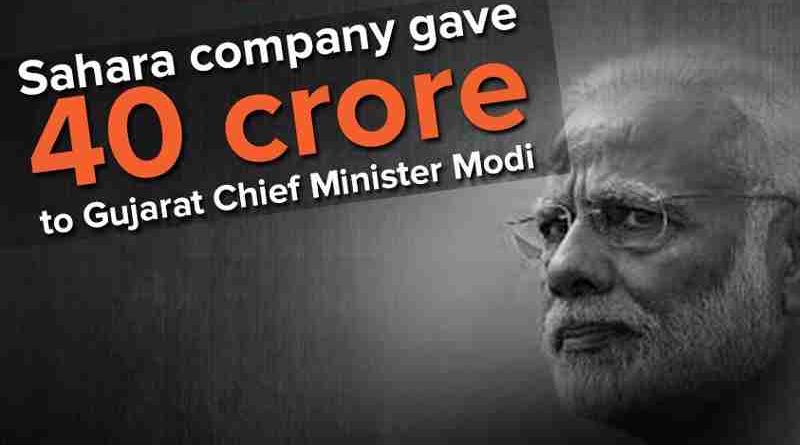 Narendra Modi Corruption Case: What Is the Truth?