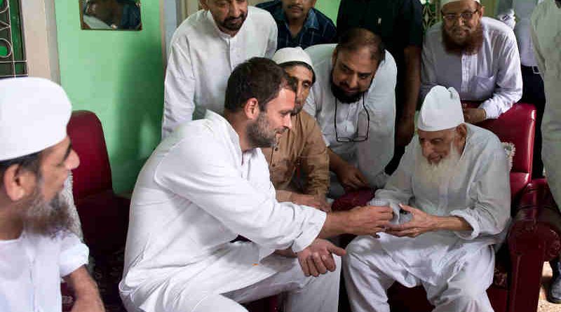 Rahul Gandhi