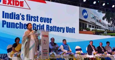 Mamata Banerjee also inaugurated a new-generation car battery manufacturing facility at Haldia on January 2, 2017.