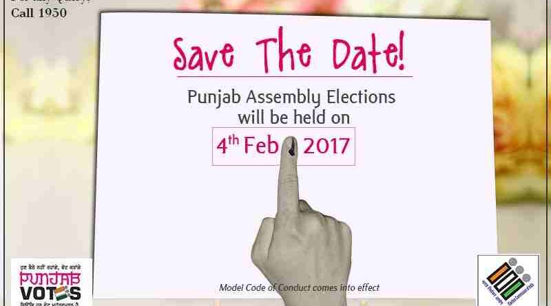Punjab Election Date