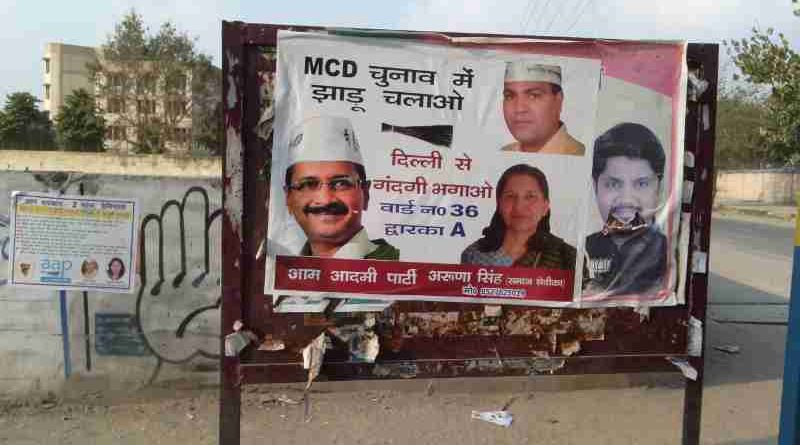 MCD Election in Delhi. Photo of February 2017 by Rakesh Raman / RMN News Service (Representational Image)