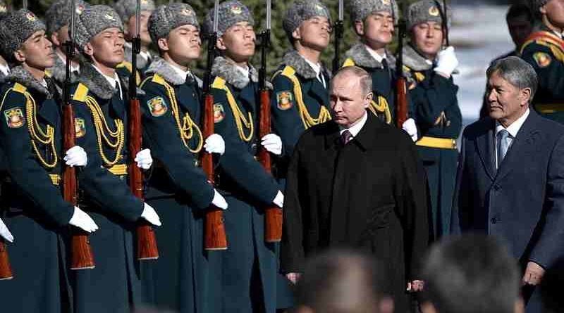 President of Russia Vladimir Putin with President of Kyrgyzstan Almazbek Atambayev