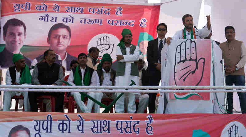 Rahul Gandhi at an Election Rally in U.P. Photo: Congress