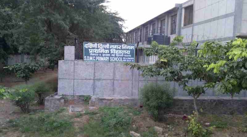 A government school in Delhi which is mere a building without proper education.