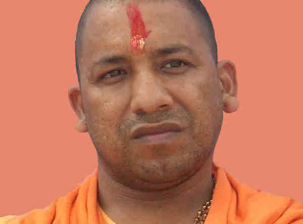 Yogi Adityanath