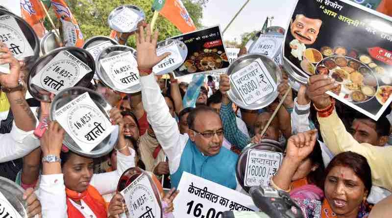 BJP's Pol Khol Campaign Highlights Corruption in Delhi