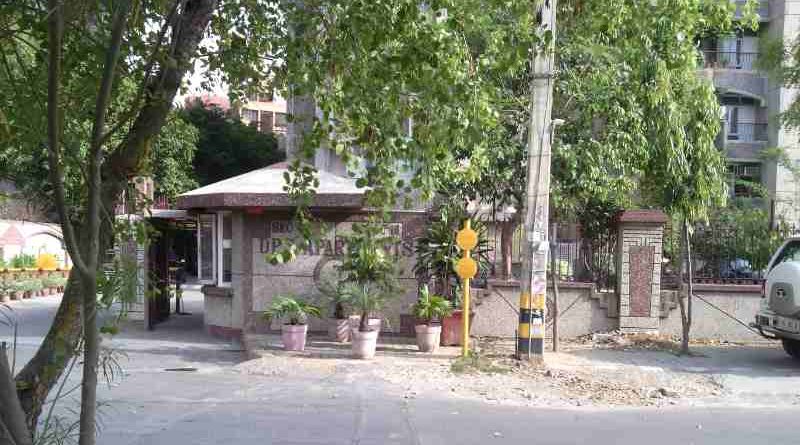 DPS Cooperative Group Housing Society, Sector 4, Dwarka, New Delhi