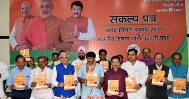 Delhi BJP Issues Sankalp Patra for MCD Election