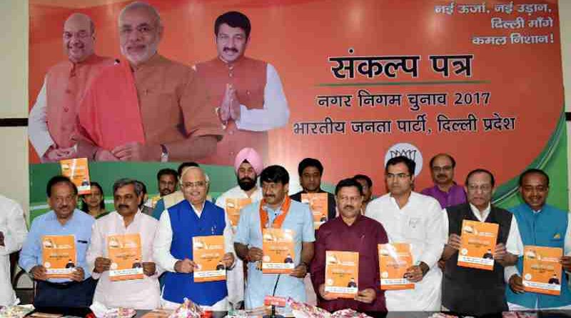 Delhi BJP Issues Sankalp Patra for MCD Election